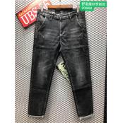 W05002066 男牛仔长裤HH