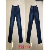 W05006010 男牛仔长裤HH