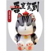 W11080828 3#吾皇猫抱枕MD