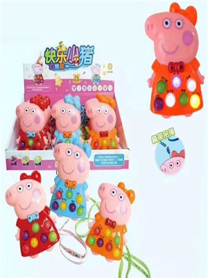 W3581938 打地鼠佩佩猪MD