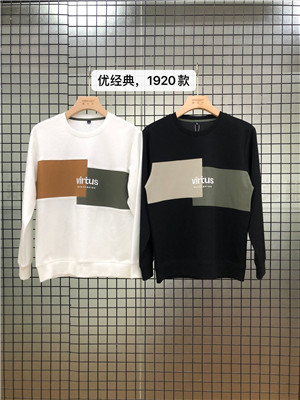W03911920 男长袖卫衣HH(系)