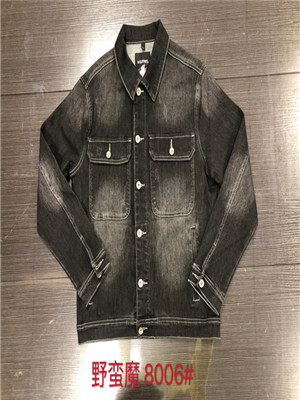 W05008006 男牛仔外套MD