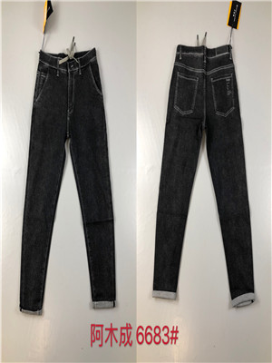 W31086683 男牛仔长裤HH