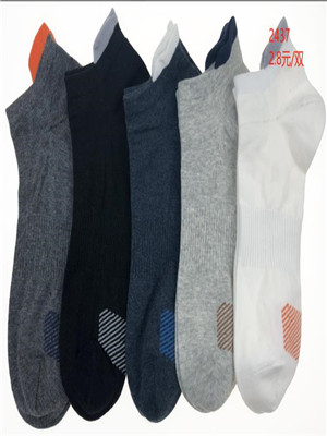 W31962437 男船袜MD