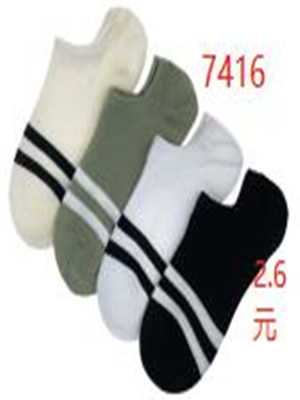 W31967416-1 男船袜MD