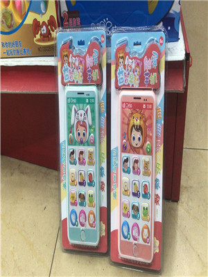 W35816689-12A 触摸手机MD