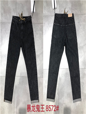 W38028572 男牛仔长裤MD(系)