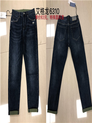 W35856310男牛仔长裤HH