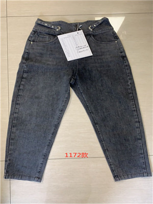 W35601172女牛仔长裤MD