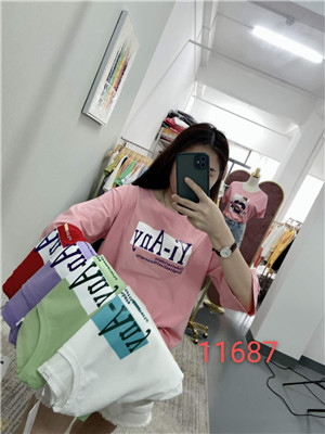 W381611687女中袖T恤HH
