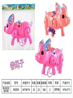 W35816628A电动走路音乐福猪MD