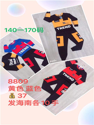 W34368809男大童套装MD