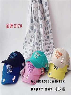W0772917-1 男女童鸭舌帽MD