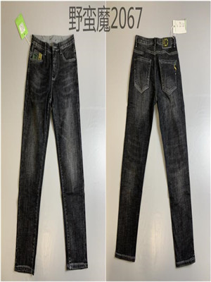 W05002067 男牛仔长裤HH