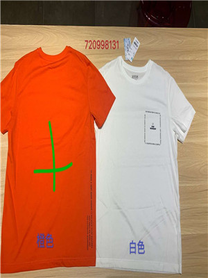 W15208131 特价男短袖T恤MD