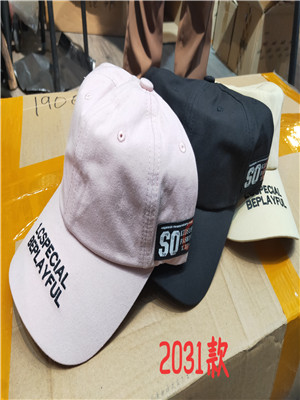 W16032031 女鸭舌帽MD