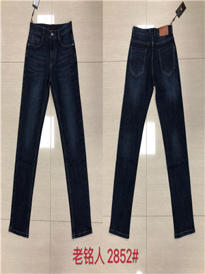 W19802852 男商务长裤MD
