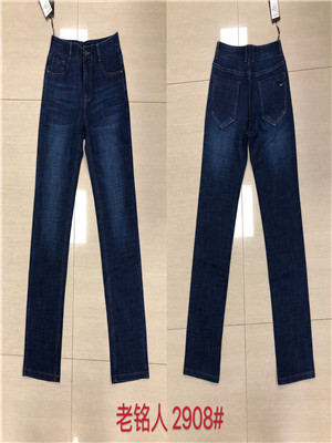 W19802908 男商务长裤MD