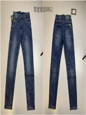 W32518861 男牛仔长裤HH