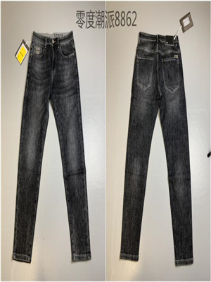 W32518862 男牛仔长裤HH