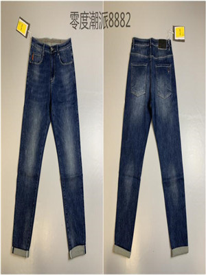 W32518882 男牛仔长裤HH