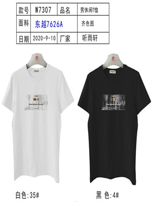 W34587307 男短袖T恤MD(W)