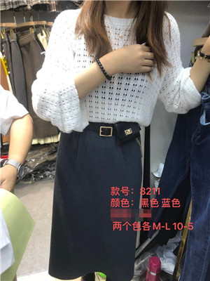 W35208211 女秋季半身裙MD质