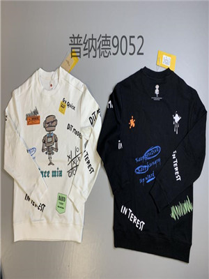 W35519052 男长袖卫衣MD