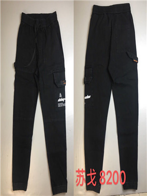 W80248200 男牛仔长裤MD