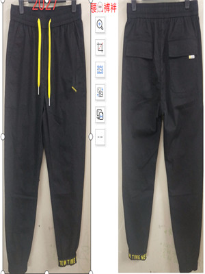  W81031276 男休闲长裤HH