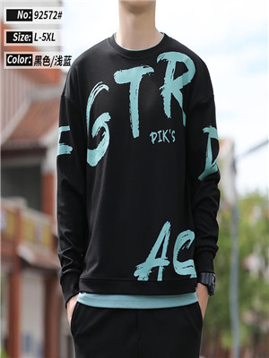 W805992572 男长袖卫衣HH