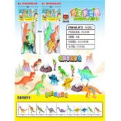 W35816772 恐龙世界MD