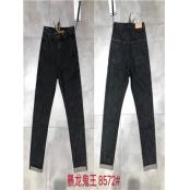 W38028572 男牛仔长裤MD(系)