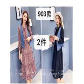 W7024903女秋季两件套裙HD