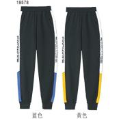 W35347354男女中童休闲长裤MD