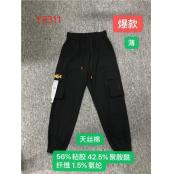 W36892311女休闲长裤MD