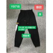 W36892311-1女休闲长裤MD