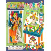 W35816671积木小巧匠MD