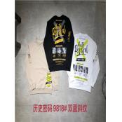 W02699818 男长袖卫衣MD