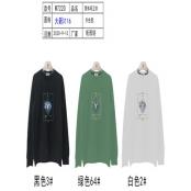 W34589001 男长袖卫衣MD