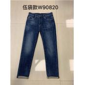 W115990820 男牛仔长裤HD