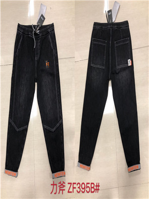 W0488395 男牛仔长裤MD(系)