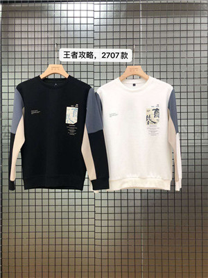 W03912707 男长袖卫衣HH