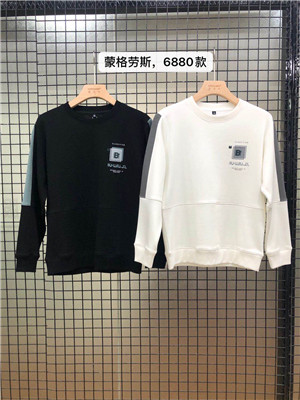 W03916880 男长袖卫衣HD