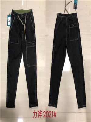 W04882021 男牛仔长裤HH(系)