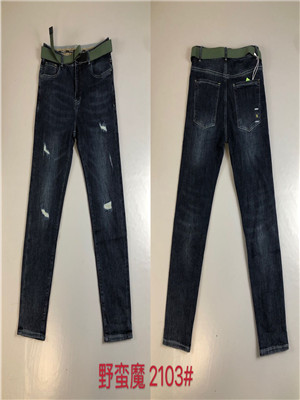 W05002103 男牛仔长裤HH