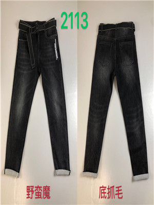 W05002113 男牛仔长裤HH(底抓毛)