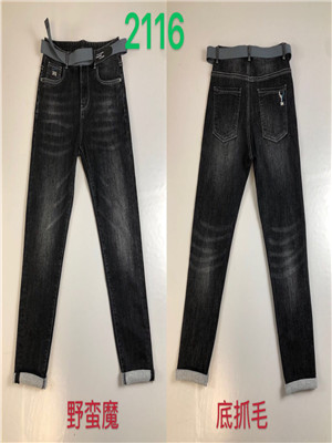 W05002116 男牛仔长裤HH(底抓毛)