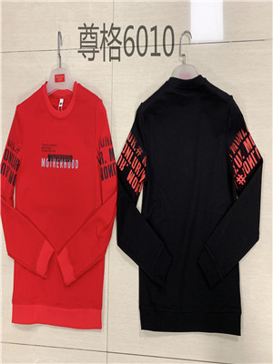 W05026010 男长袖卫衣HH(系)