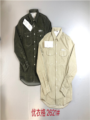 W05172621 男长袖衬衫HH